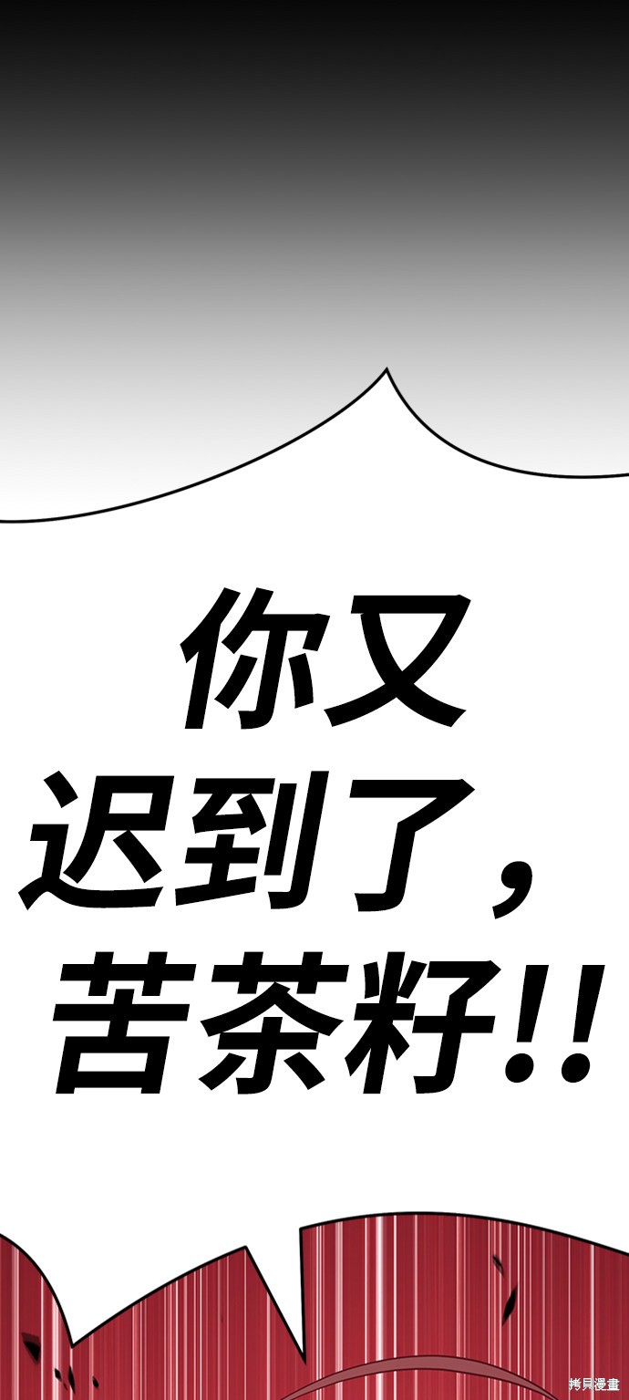 第20话305