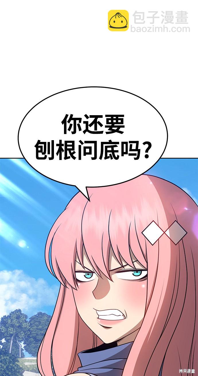 第20话315