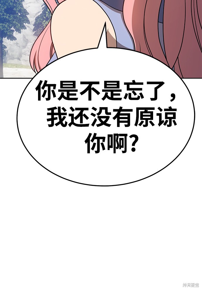 第20话320