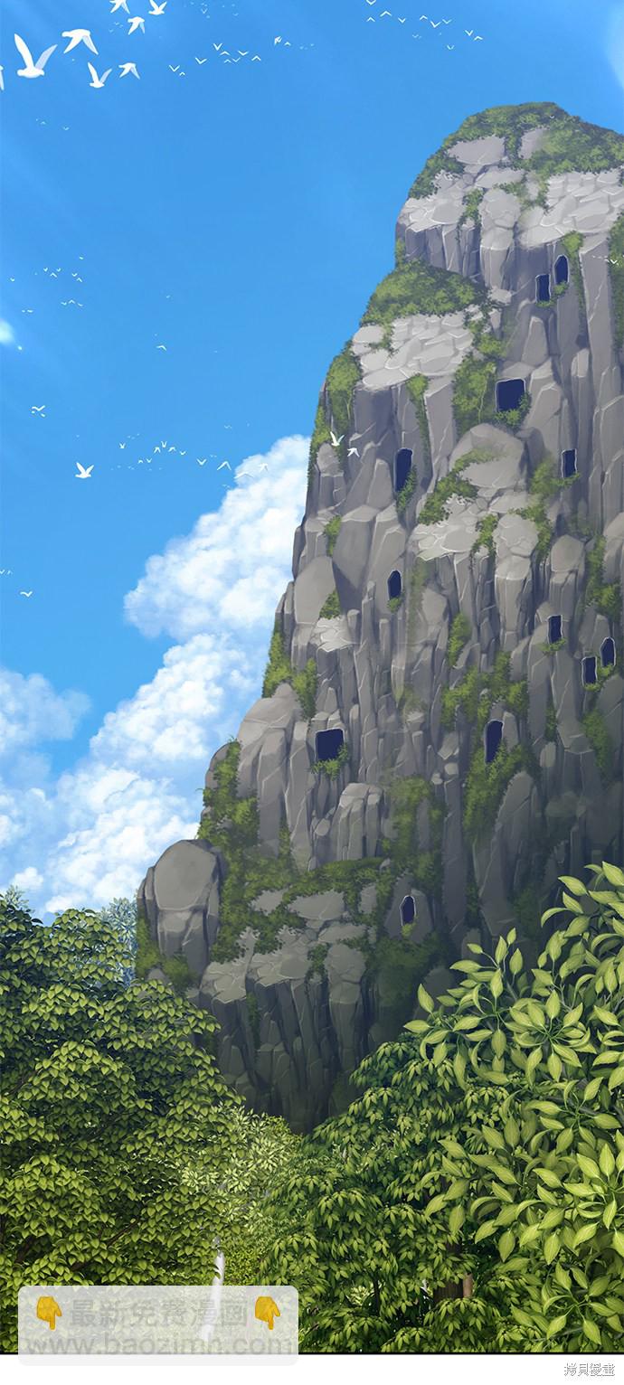 第20话44