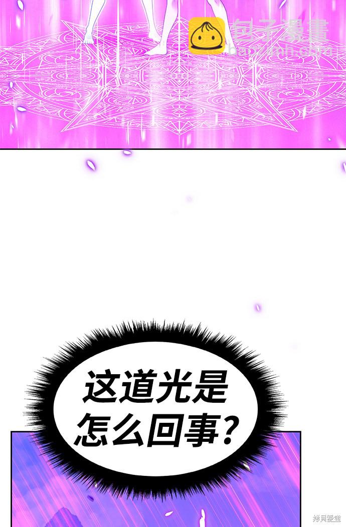 第20话72