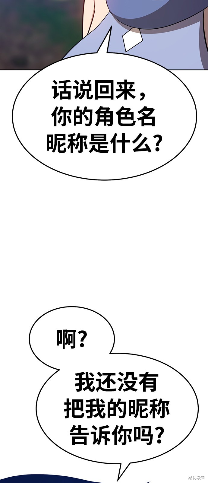 第21话123