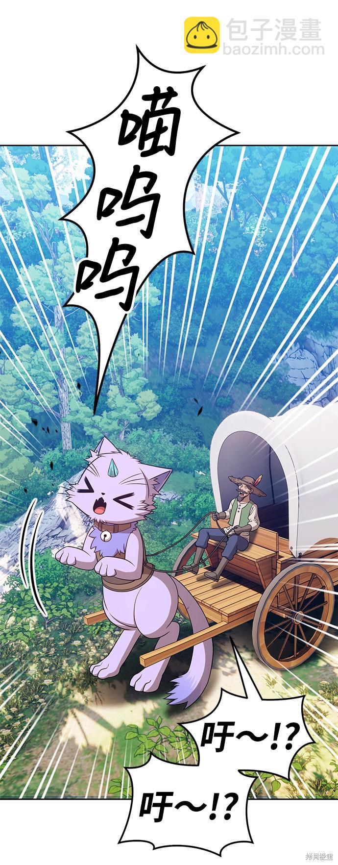 第21话126