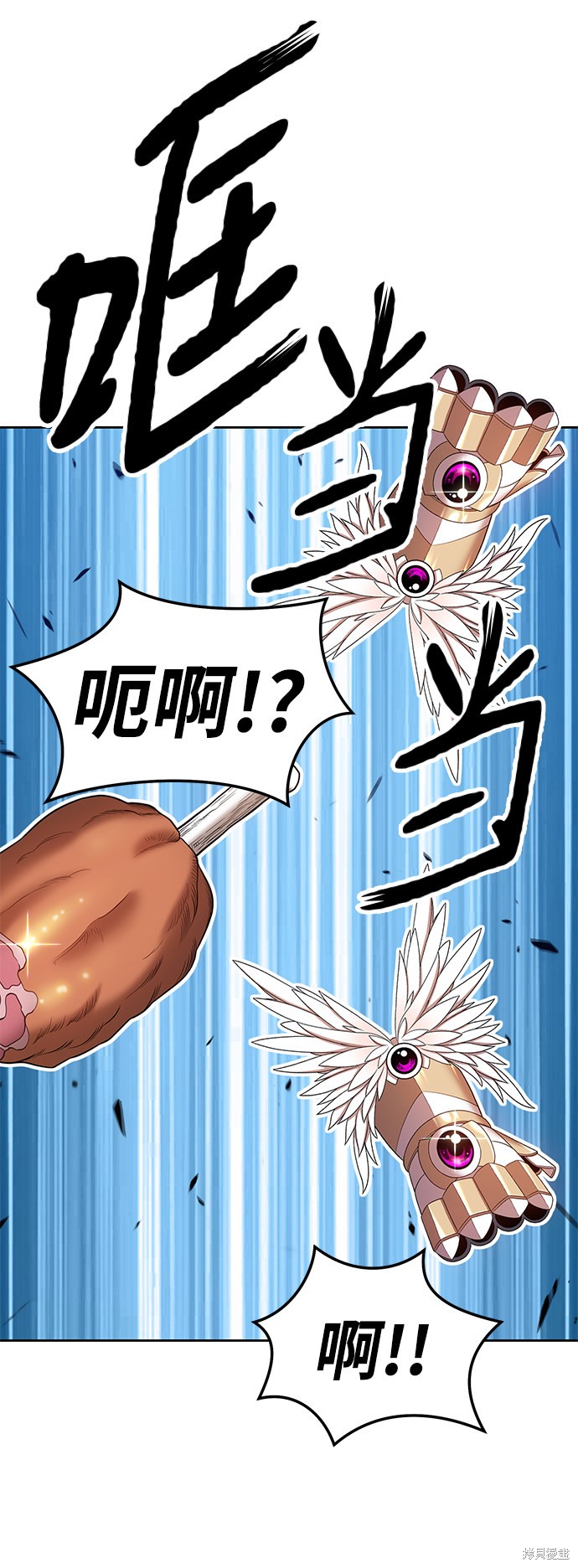 第21话127