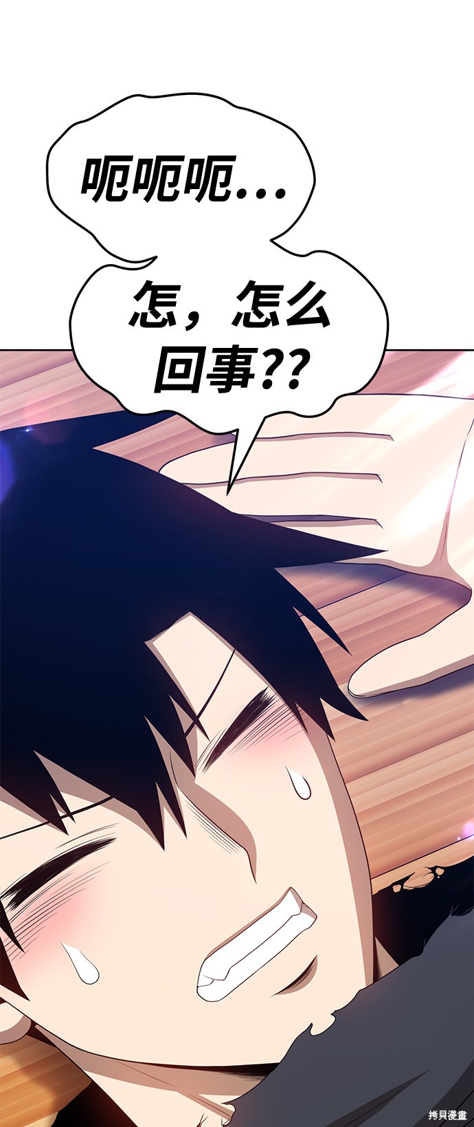 第21话131