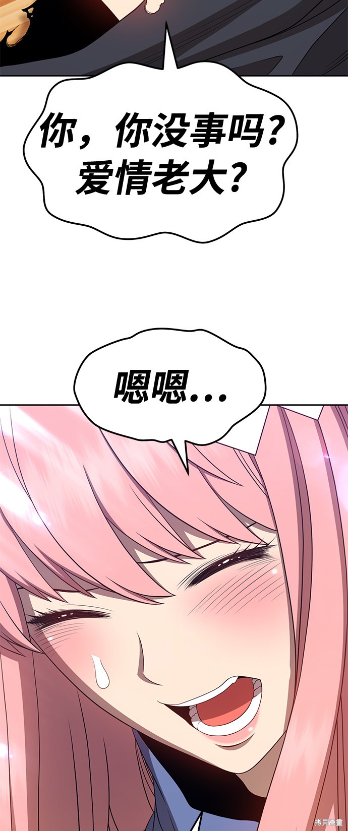 第21话132