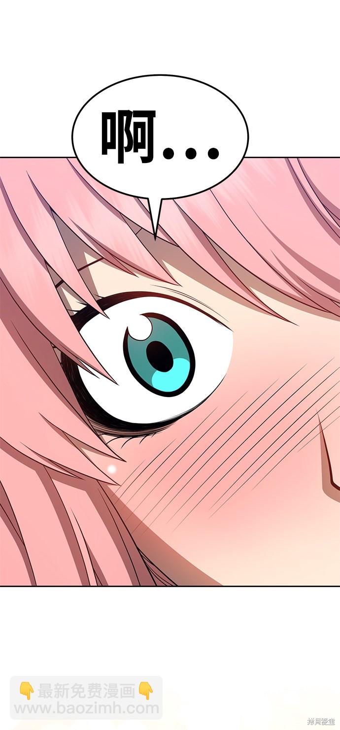 第21话135
