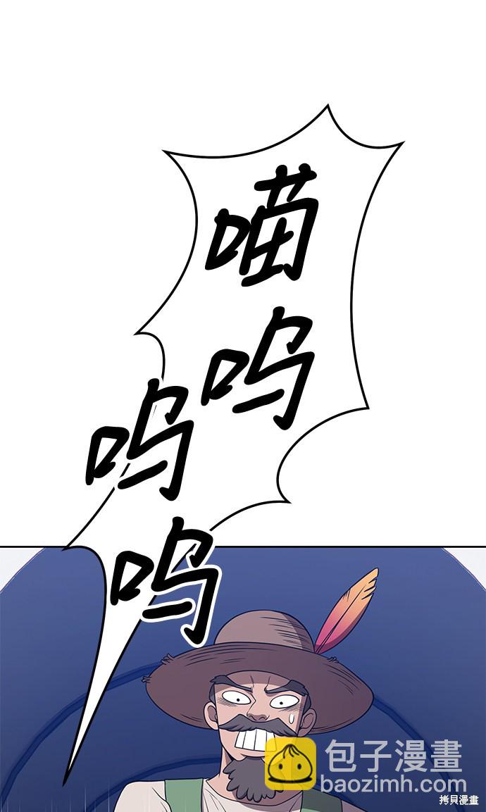 第21话140
