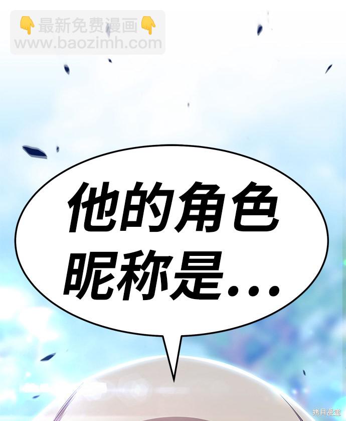 第21话162