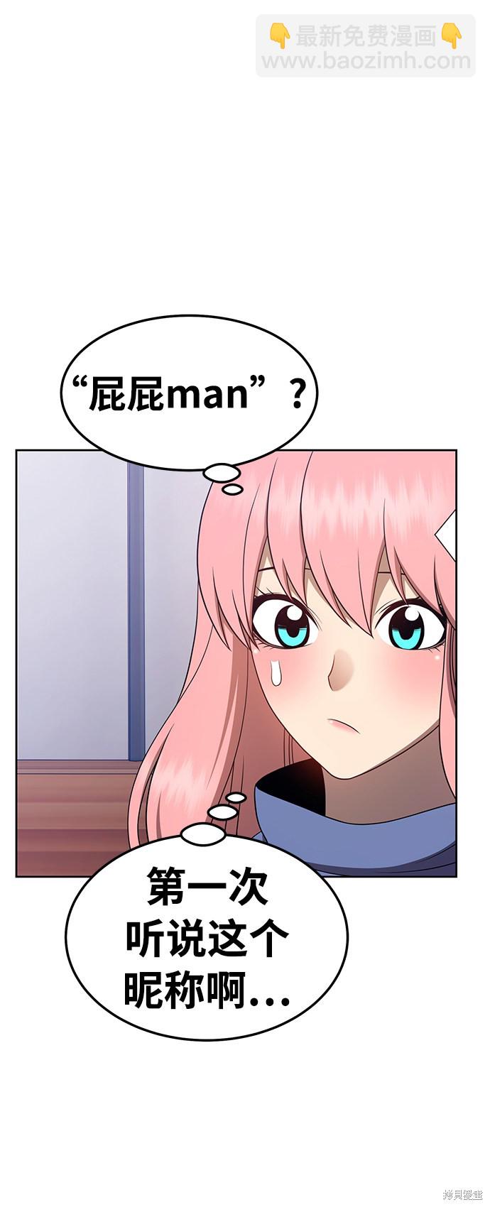 第21话164