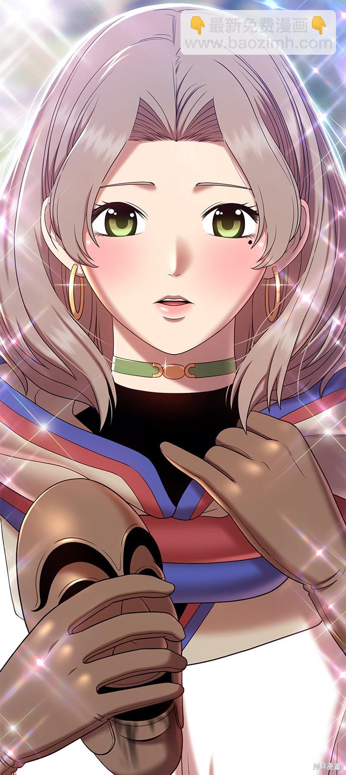 第21话175