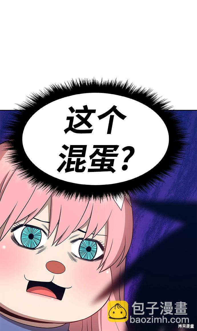 第21话178