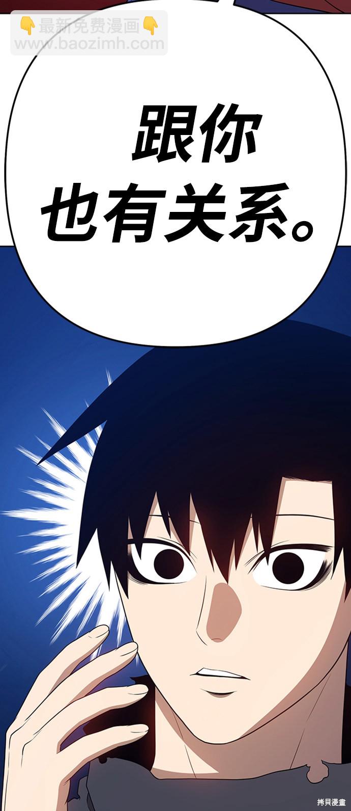 第21话183