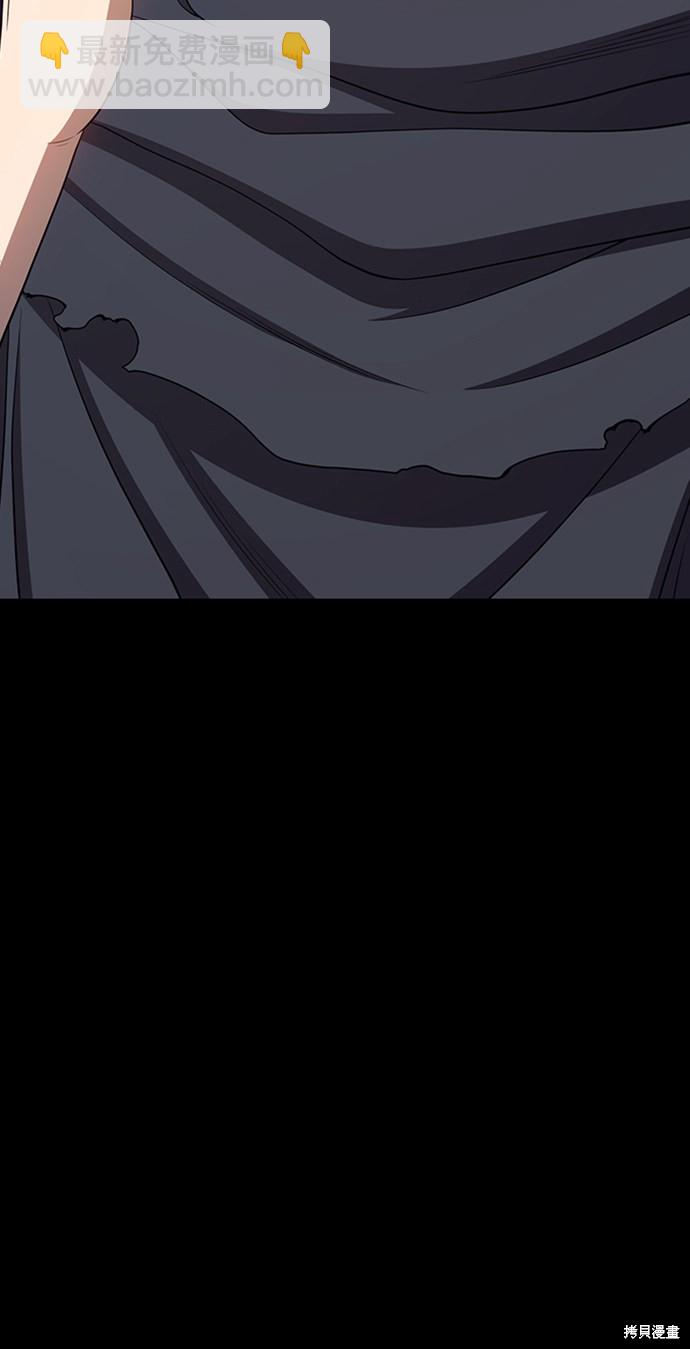 第21话184