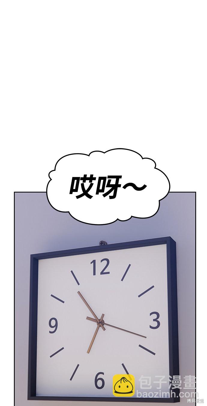 第21话189