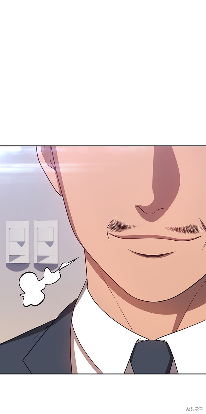 第21话200