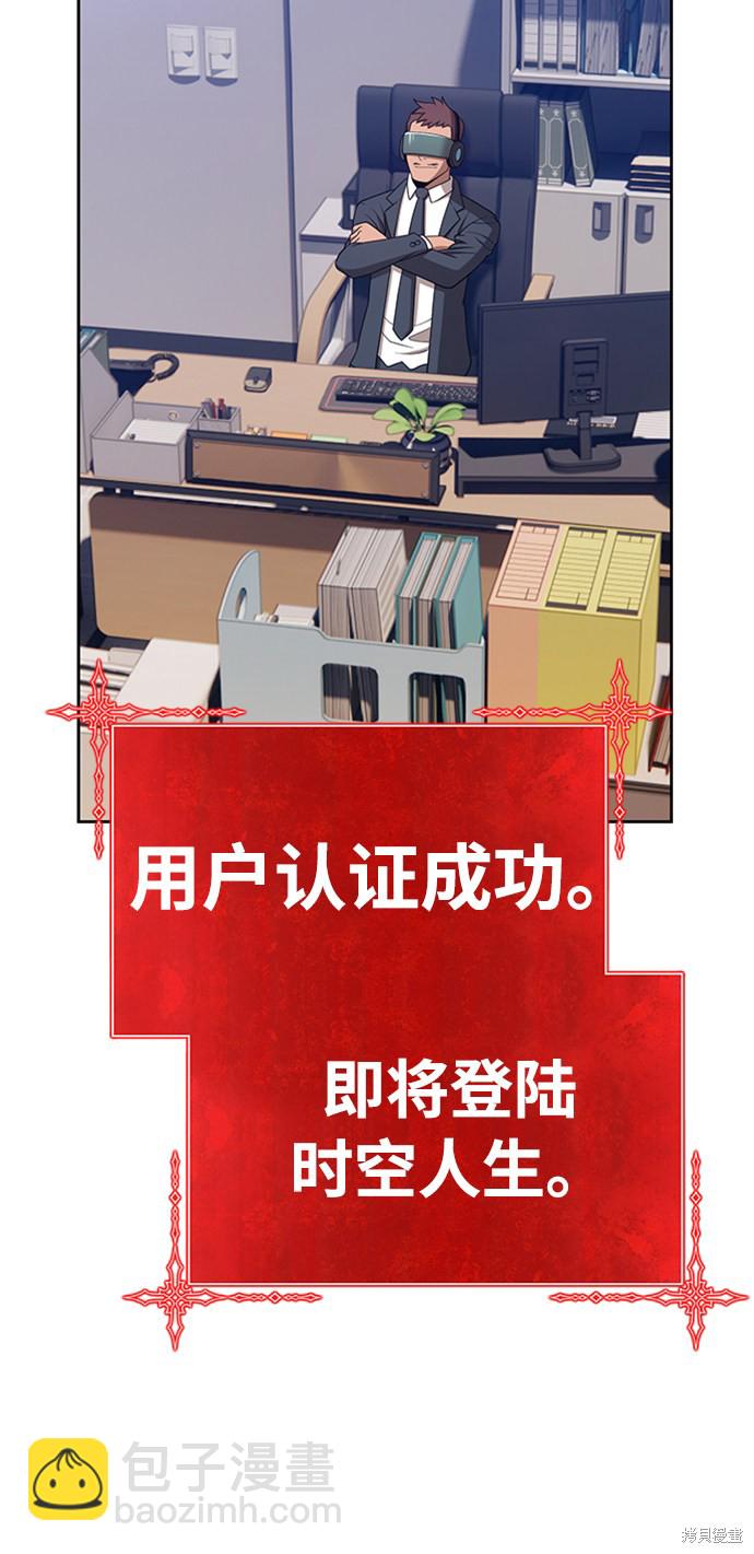 第21话210