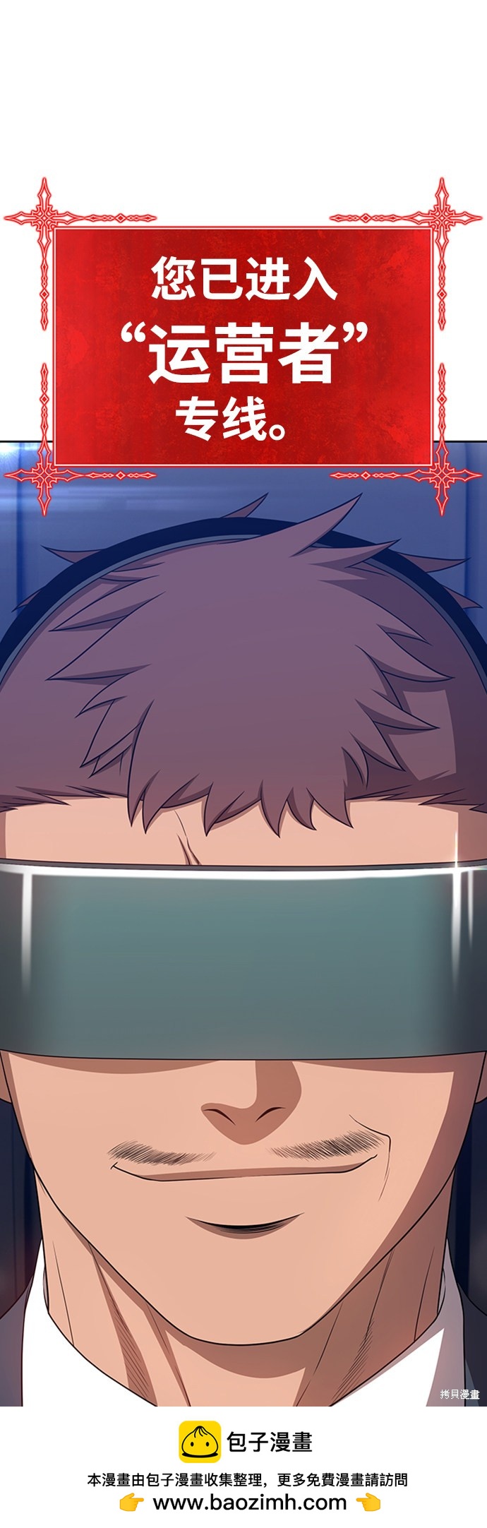 第21话211