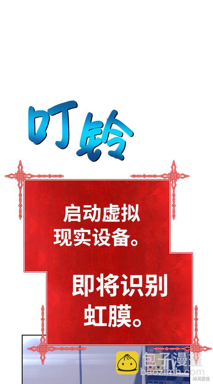 第21话213