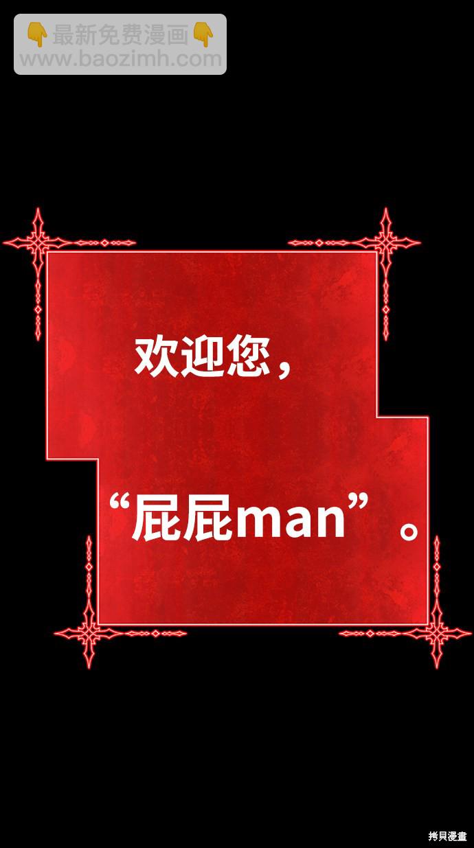 第21话217