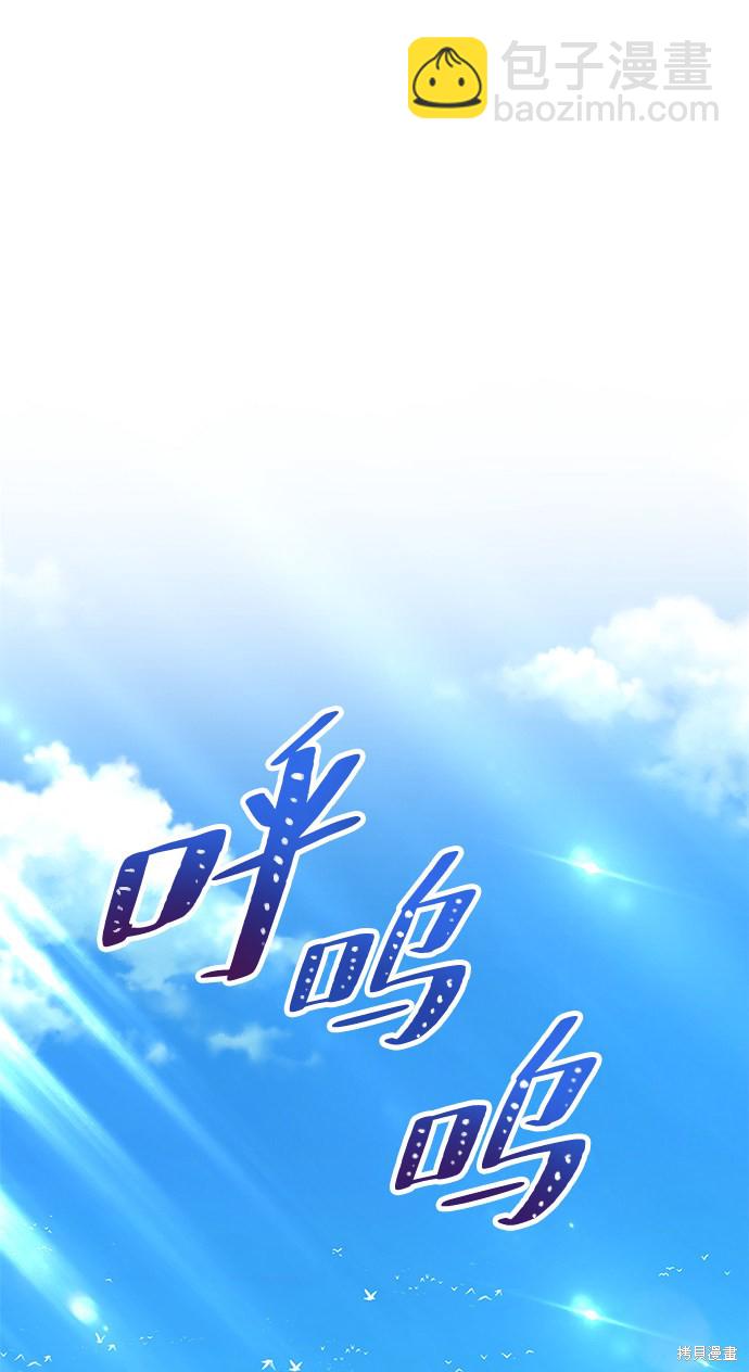 第21话219
