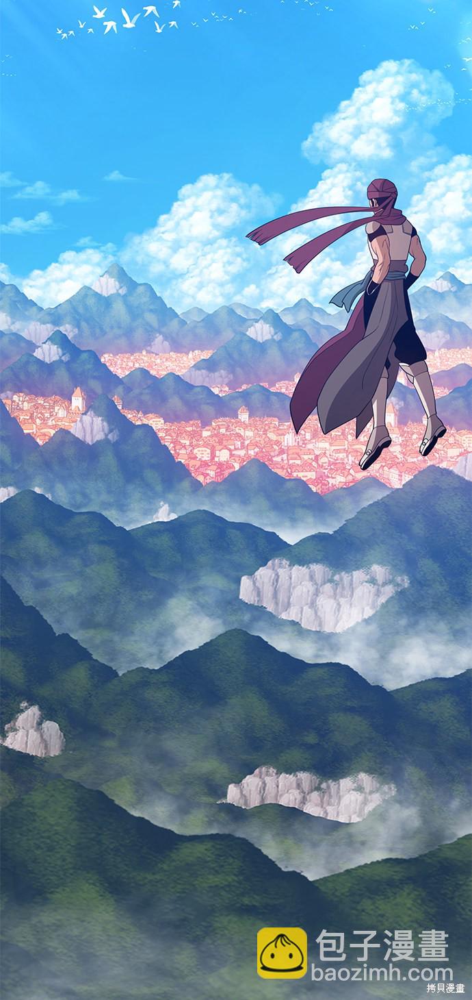 第21话220