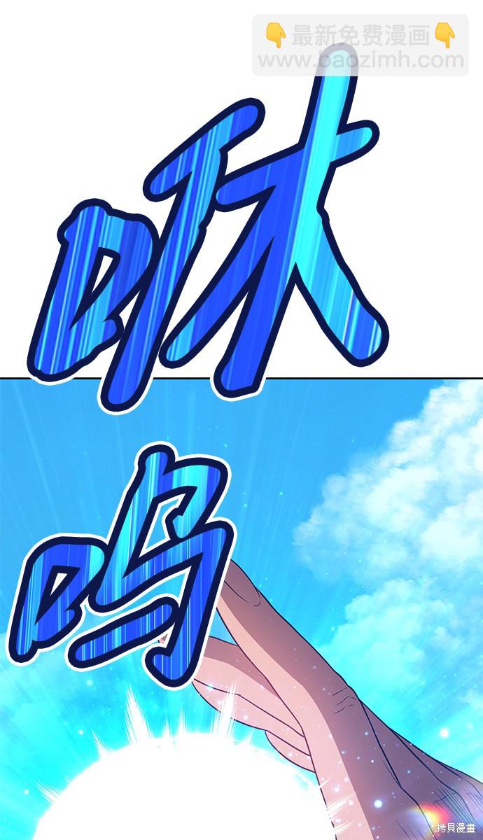 第21话223