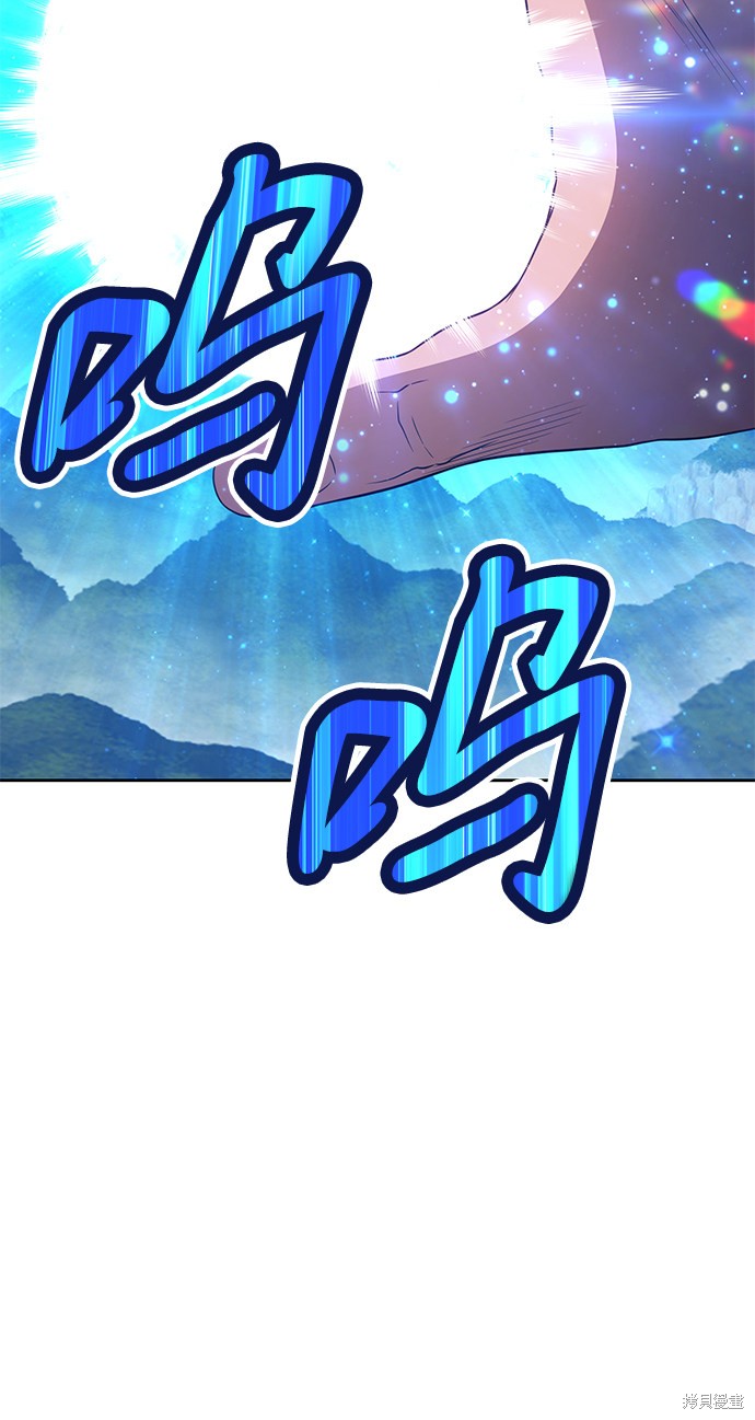 第21话224