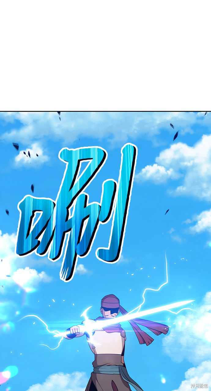 第21话225