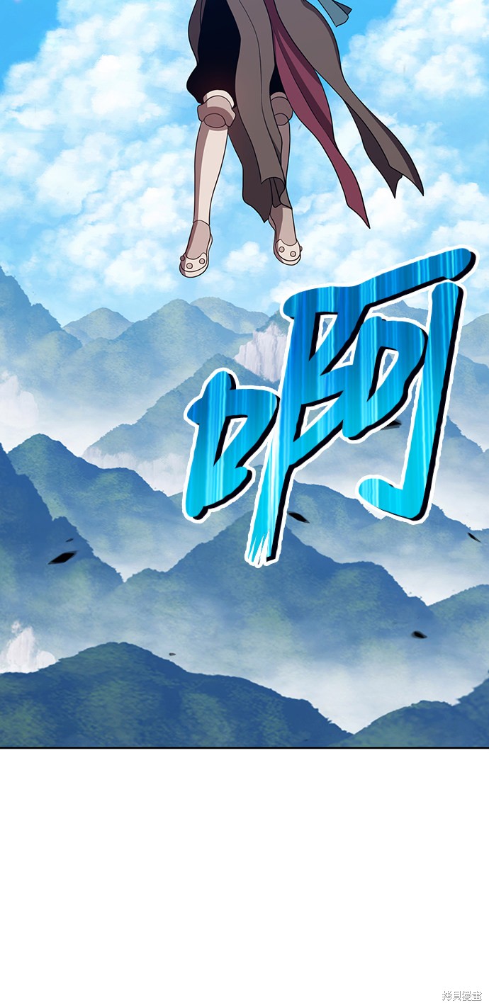 第21话226