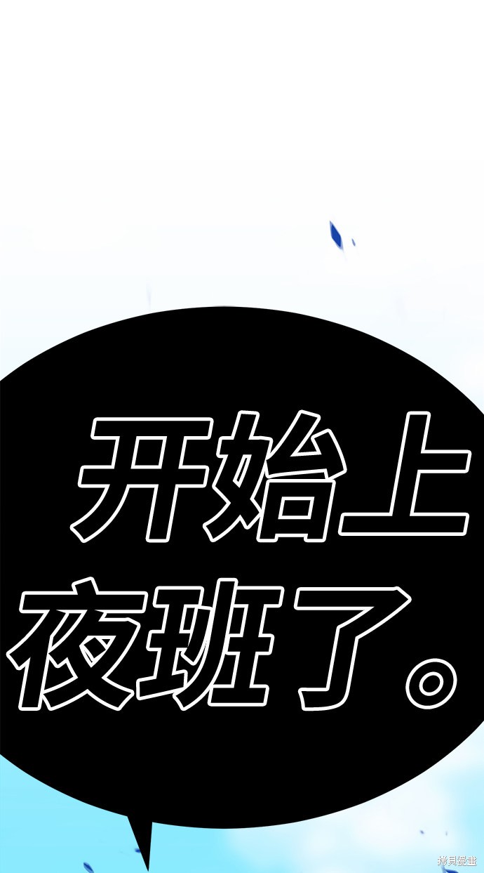 第21话229