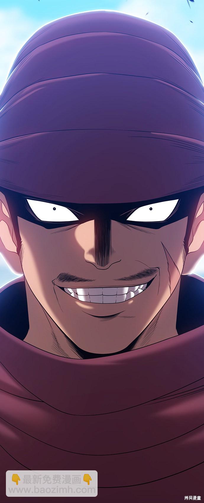 第21话230