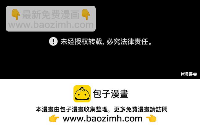第21话233
