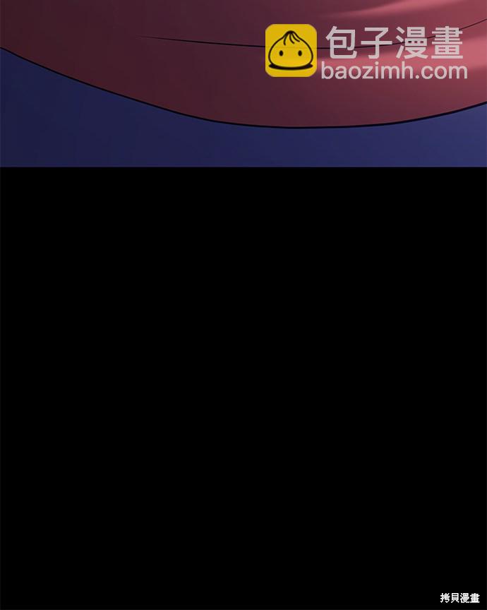 第21话26