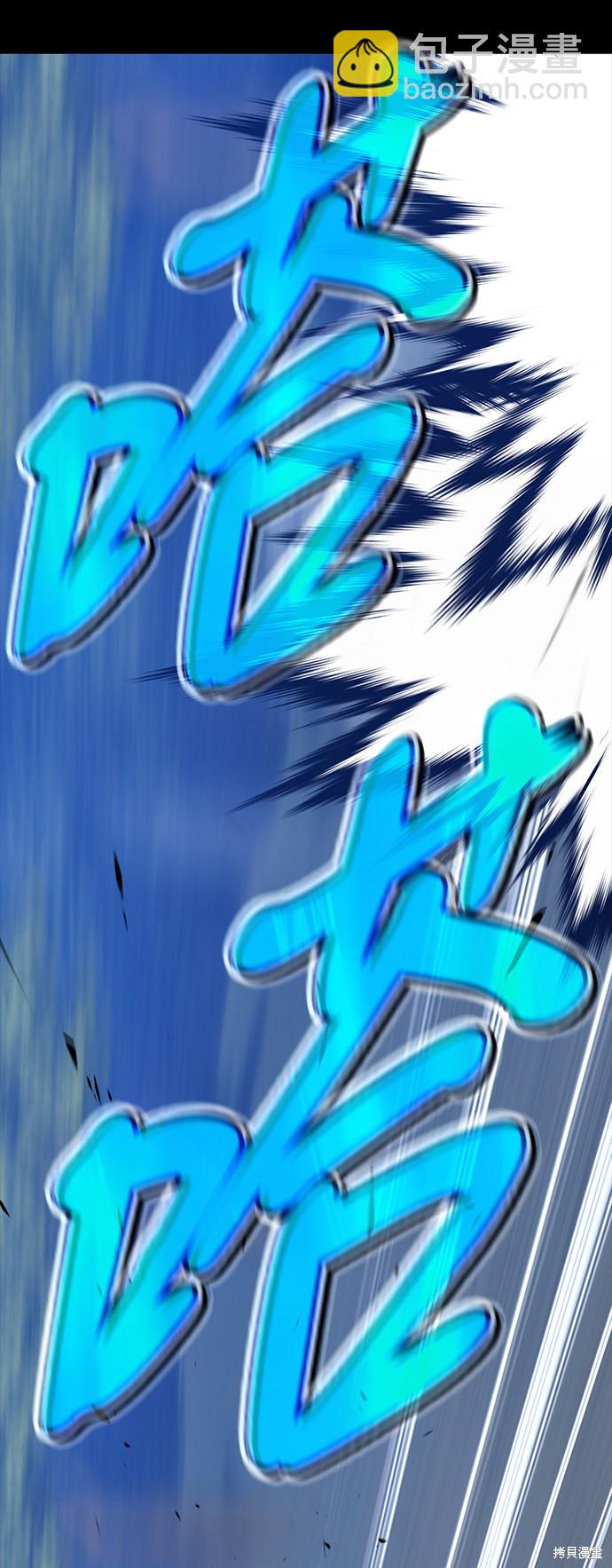 第21话34