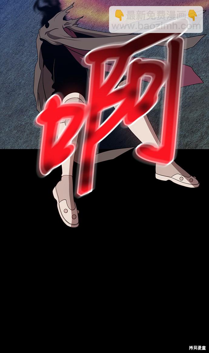 第21话41