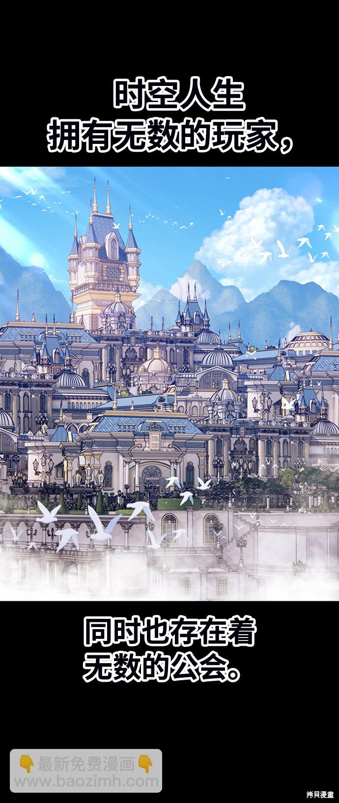 第21话6