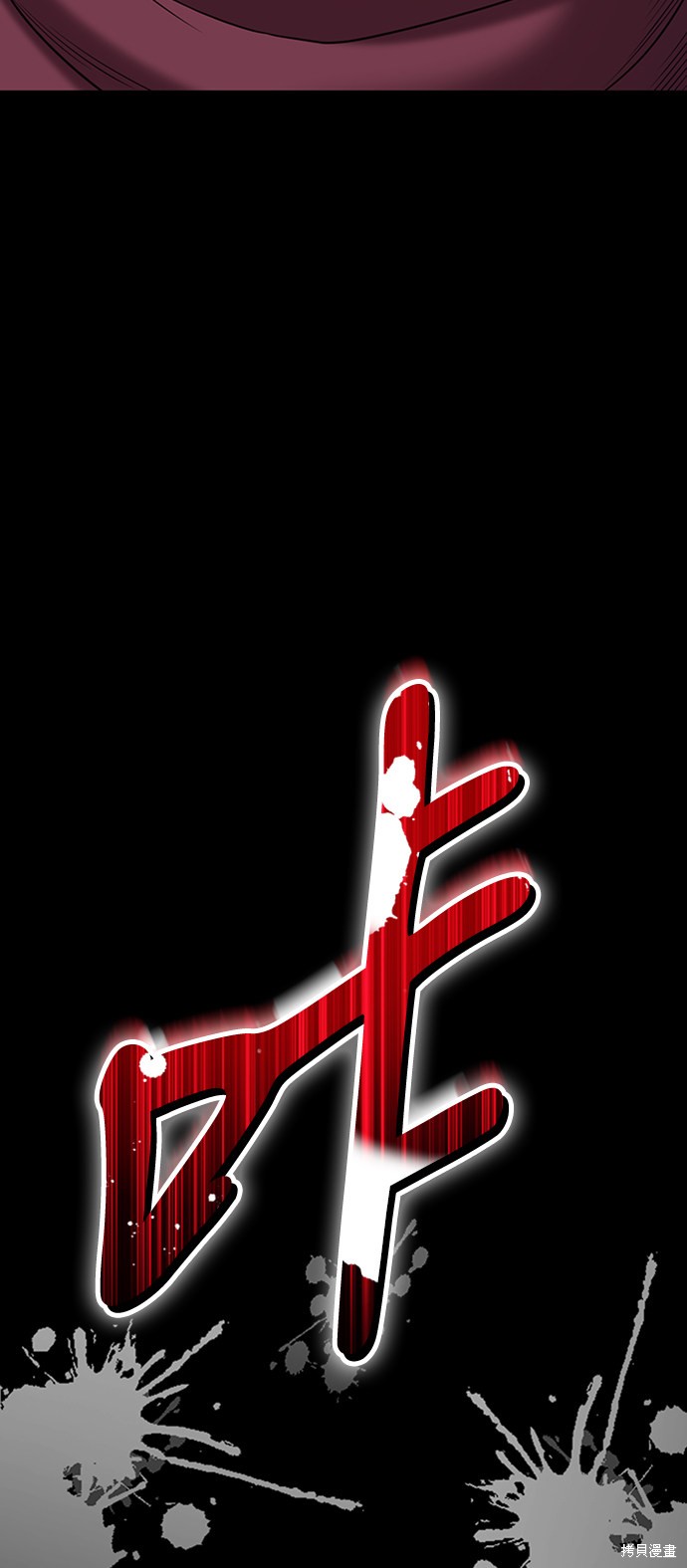第21话60