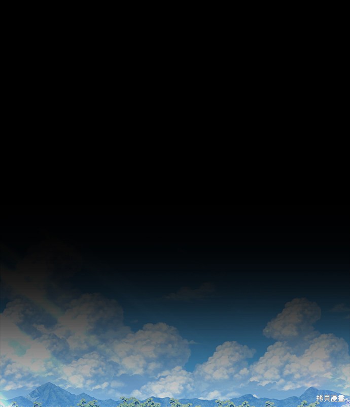 第21话63
