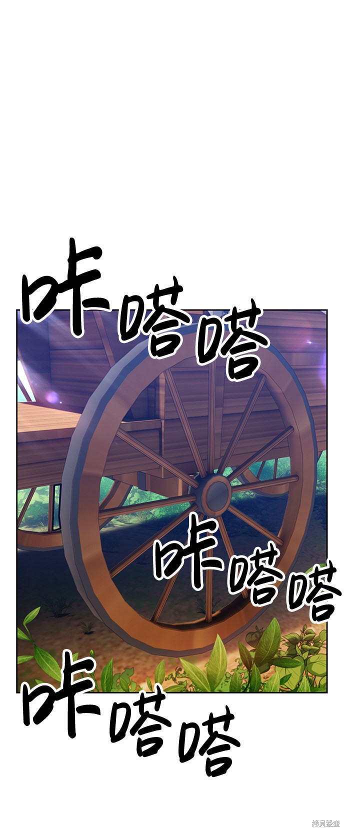 第21话65