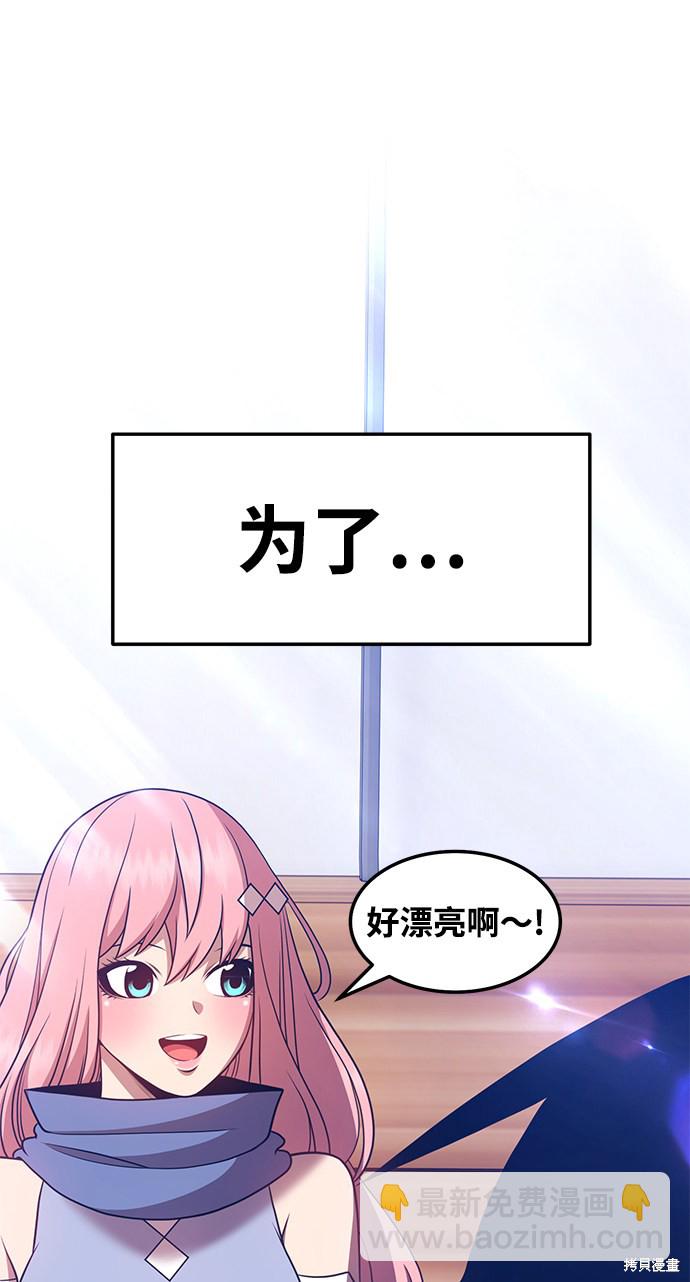 第21话91