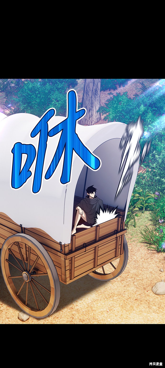 第22话110