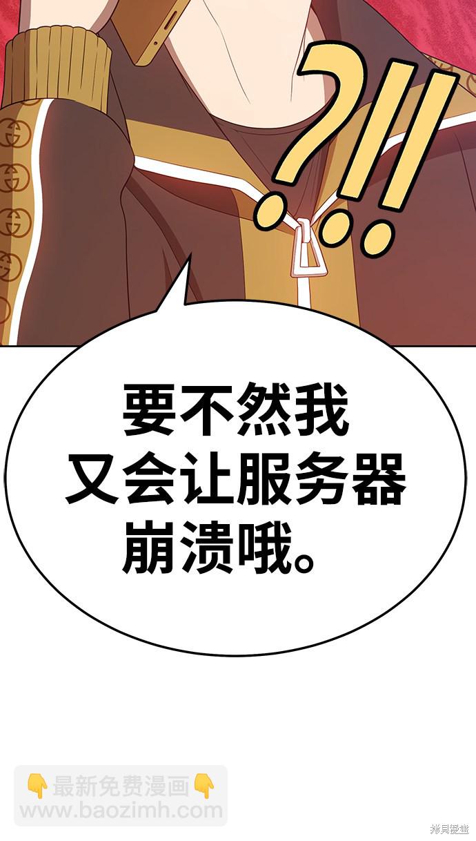 第22话125
