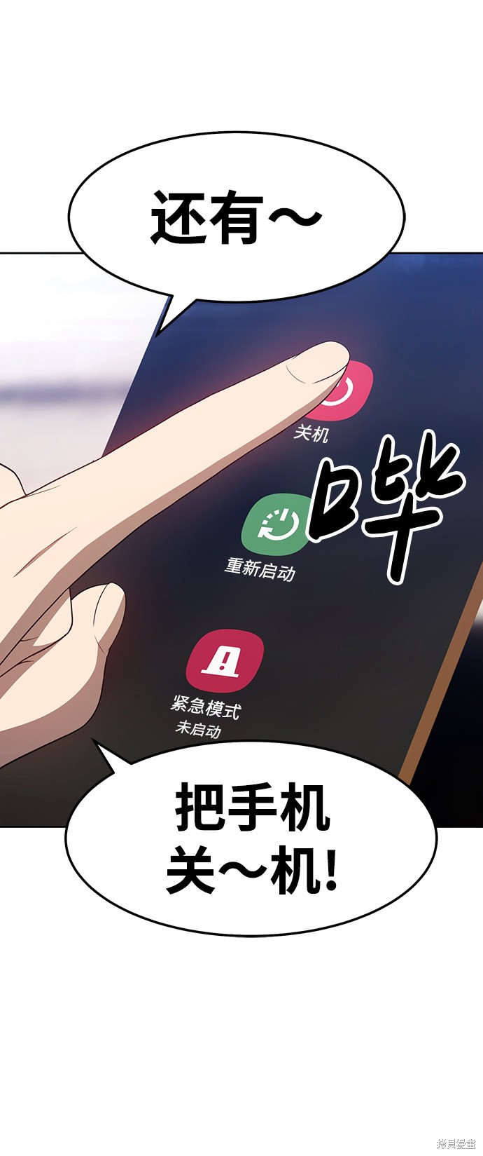 第22话129