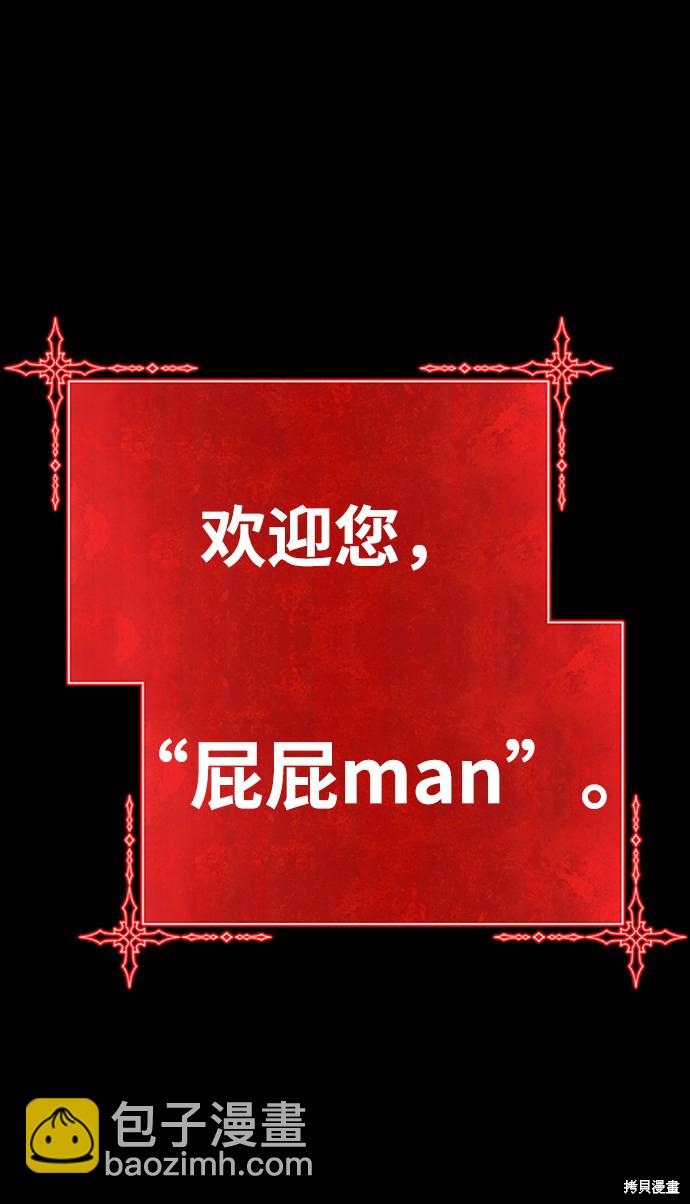 第22话15