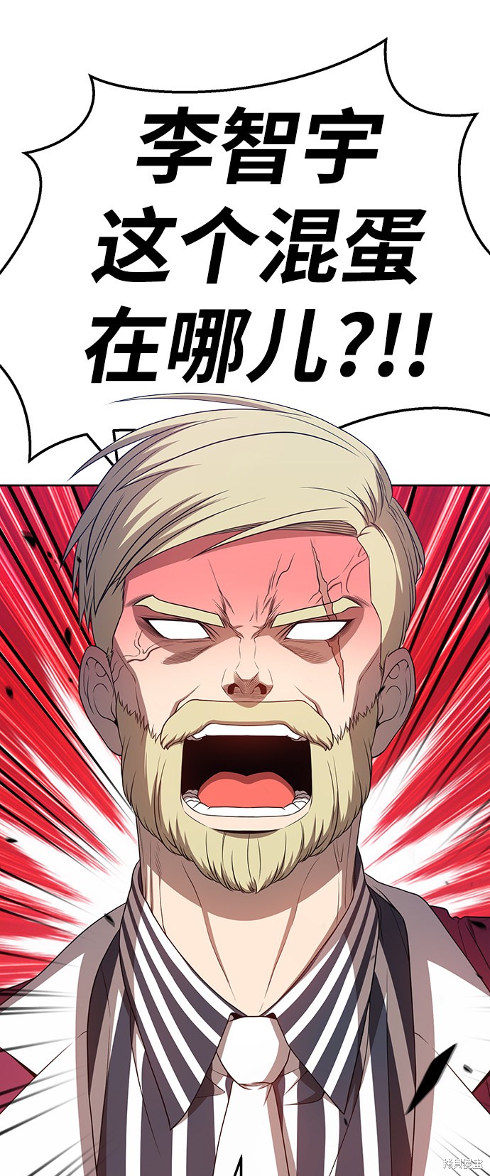 第22话151