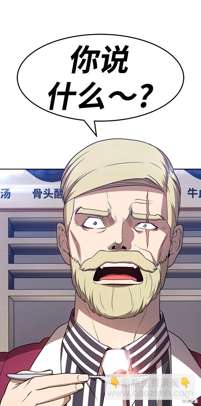 第22话176