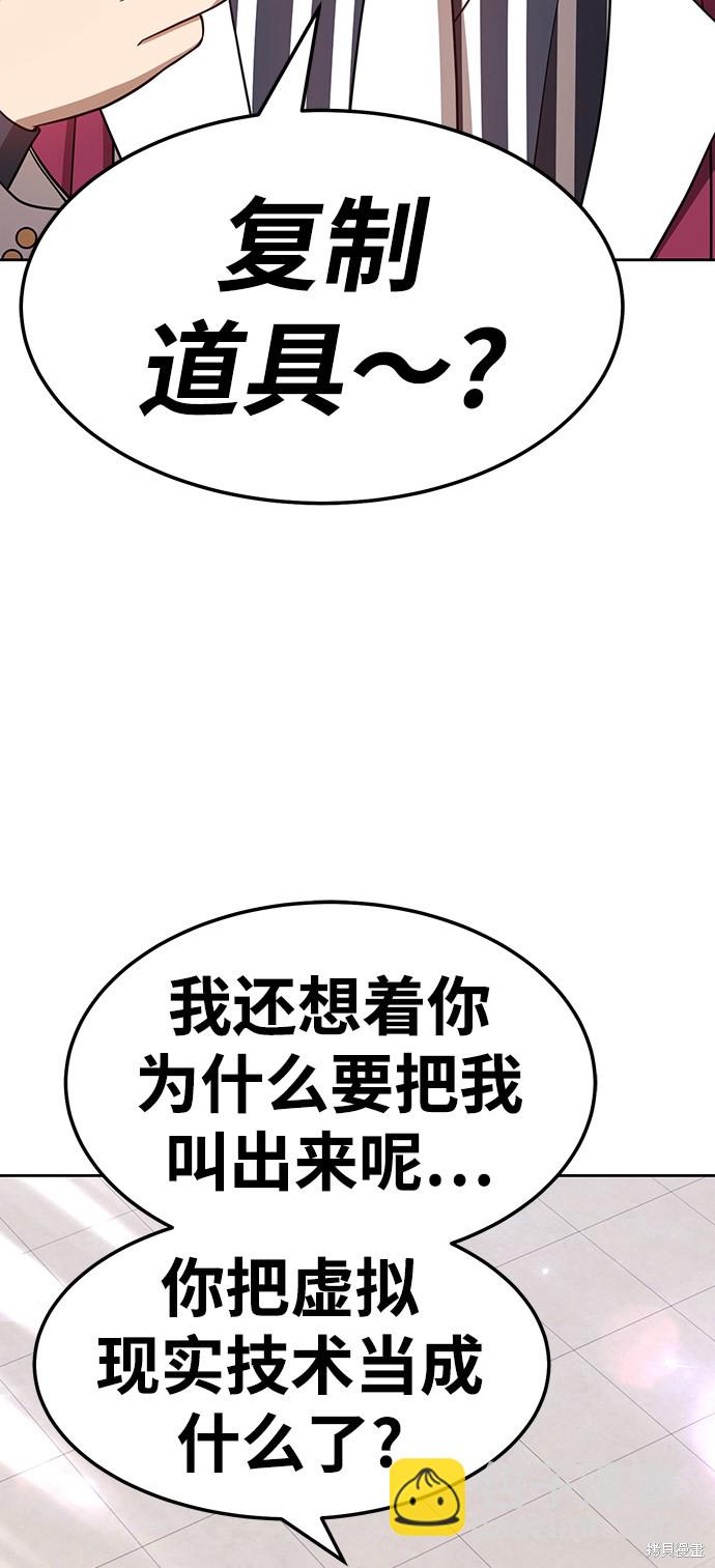 第22话177