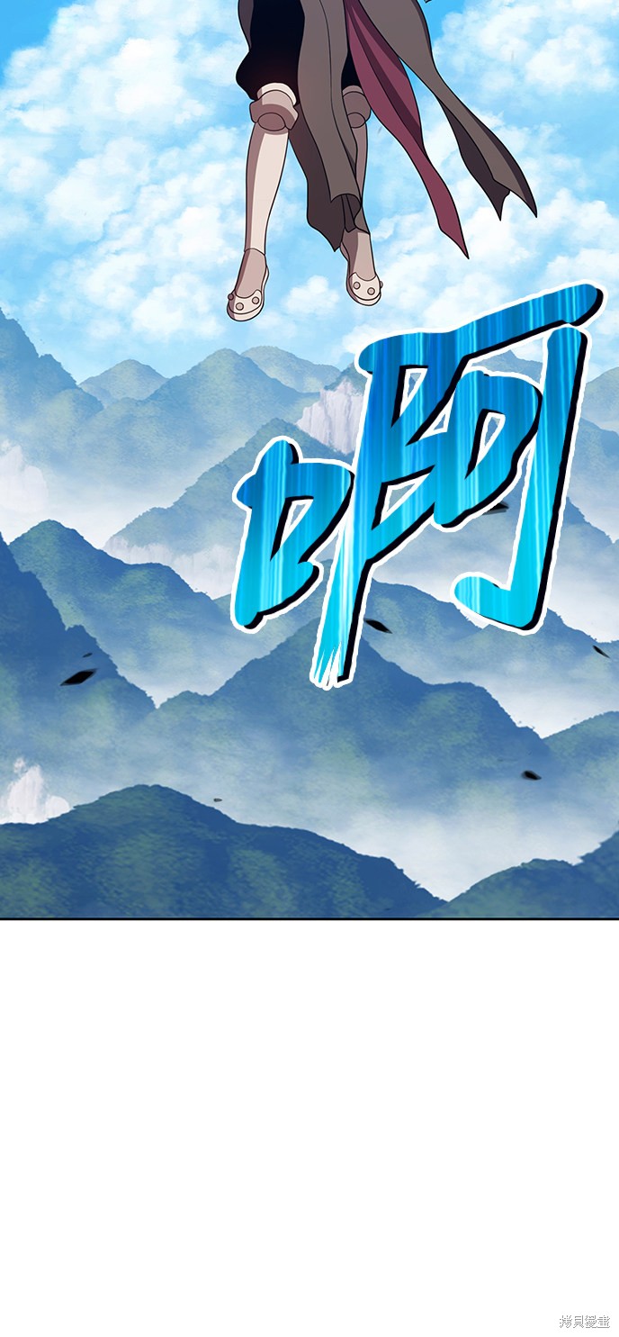 第22话18