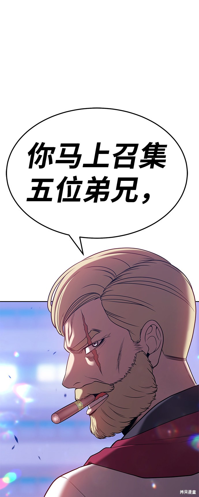 第22话196